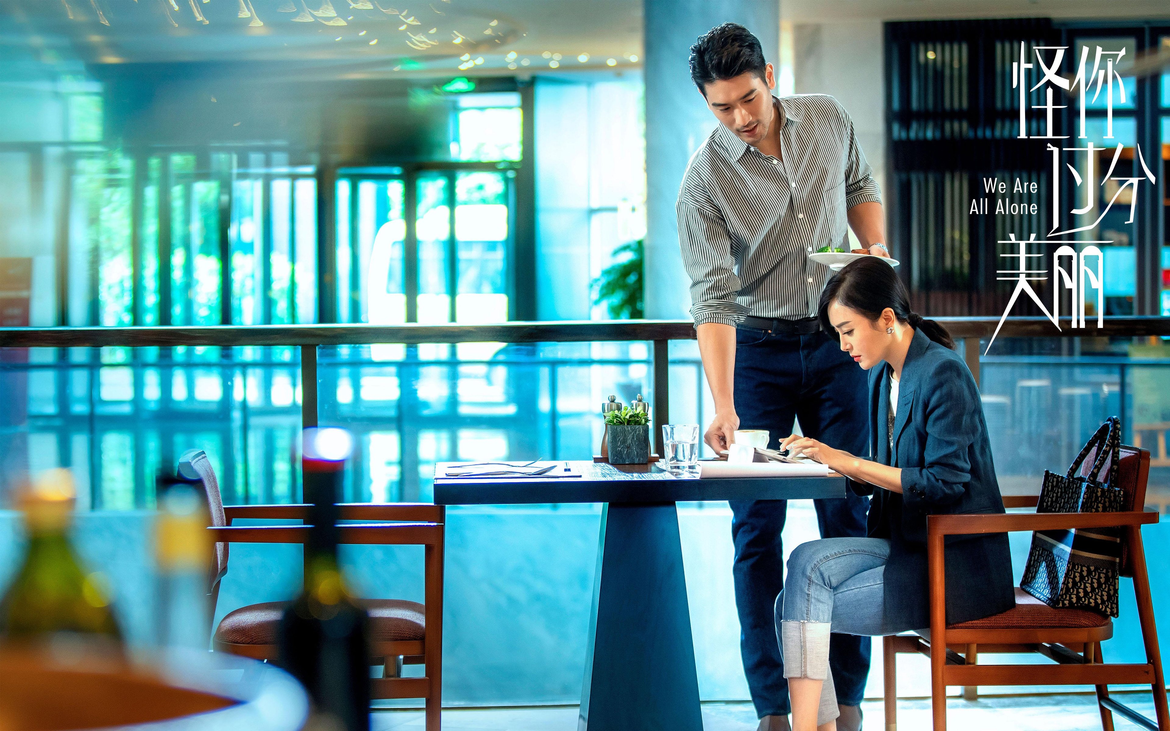 【规则演变史】从传统到创新:台球比赛规则的未来趋势,2021年台球规则