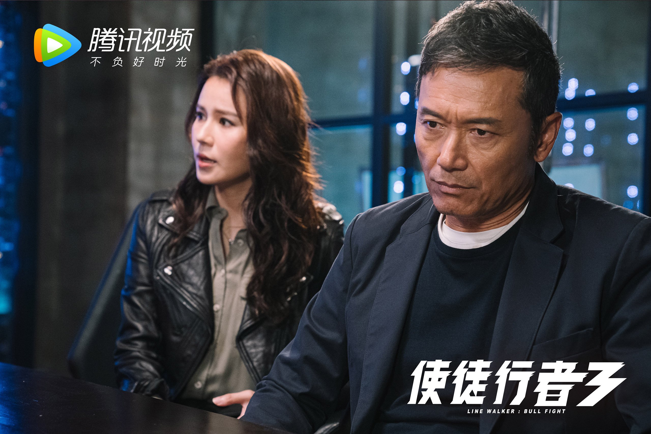 中国足球基础设施建设迎来新一轮升级,中国足球发展规划 体育总局