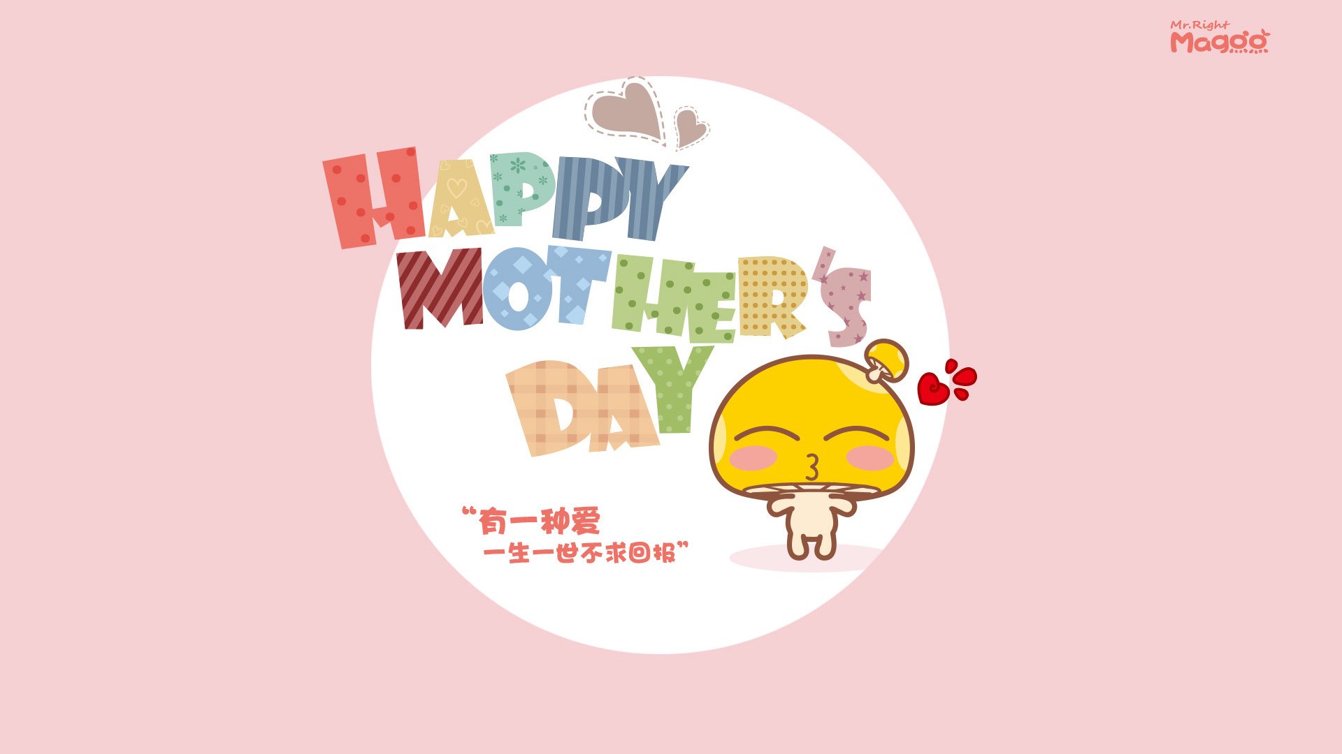 kaiyun 开云体育-数据安全成为行业关注重点：打造公平、公正的比赛环境，数据安全的宣传形式